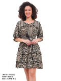 Wild Spirit Leopard Print Ruffle Mini Dress