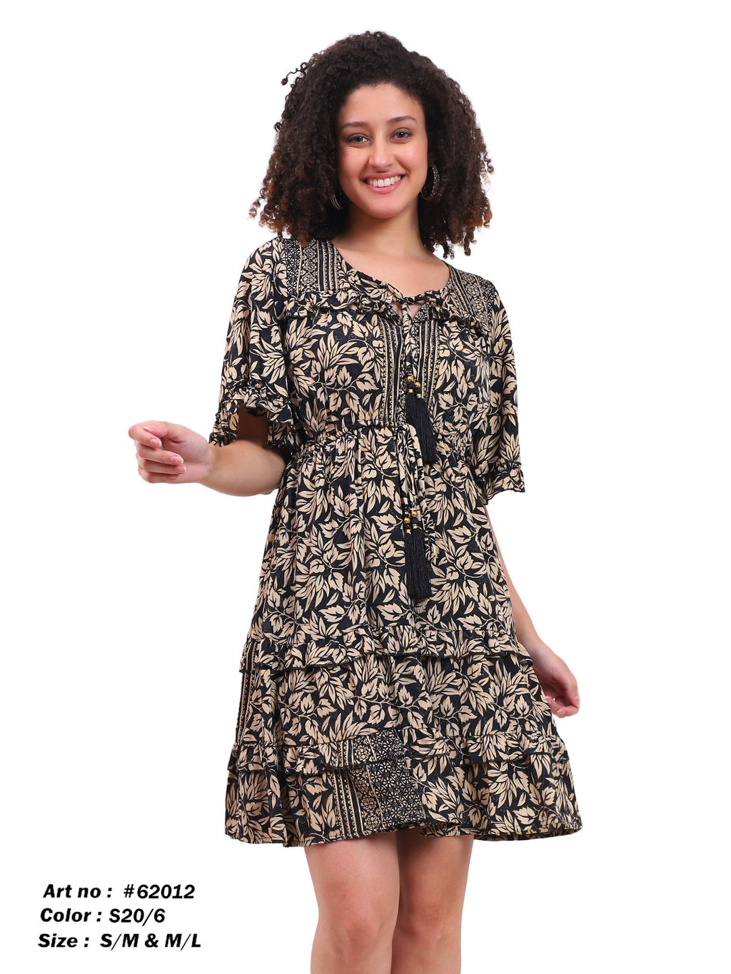 Wild Spirit Leopard Print Ruffle Mini Dress
